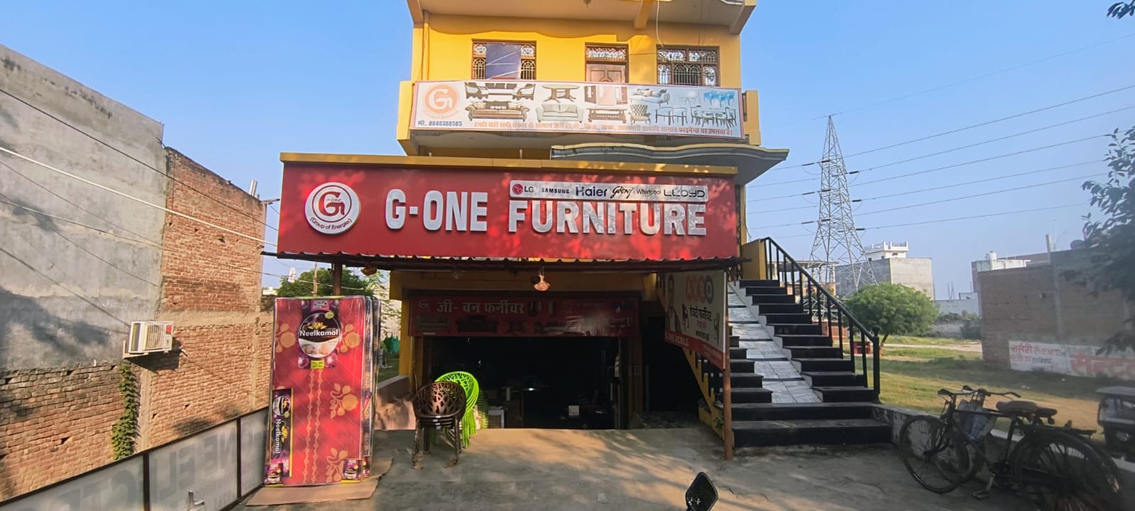 G-ONE Furniture