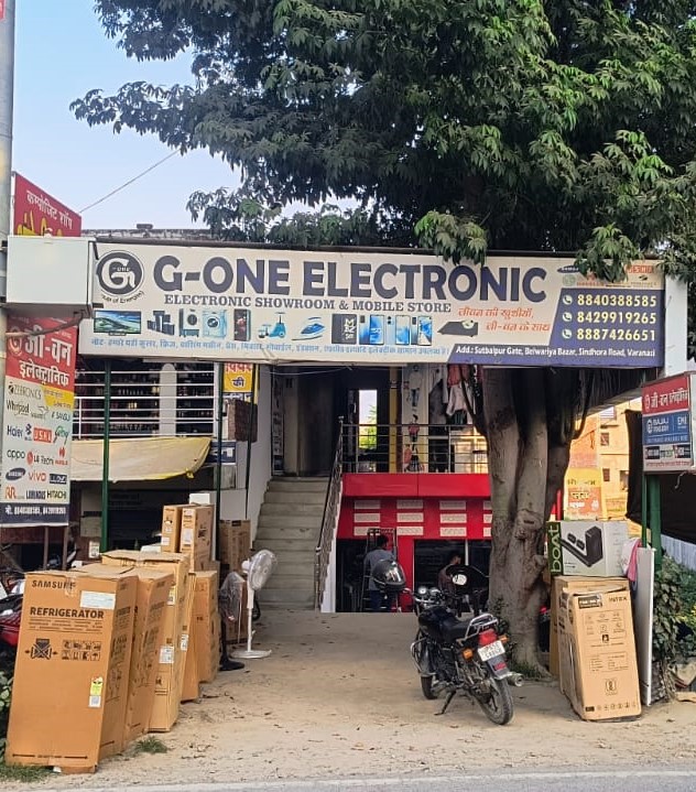 G-ONE Electronics